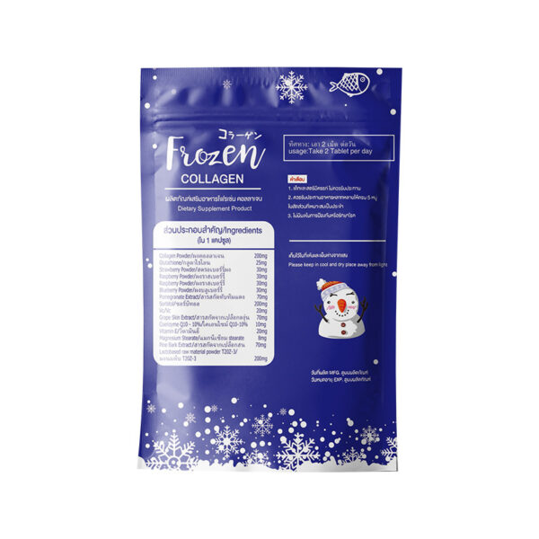 Slim Plus Fat Collagen Snow Capsule - Image 2