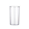 Baby Multifunctional Food Machine Mixer Processor - Image 5